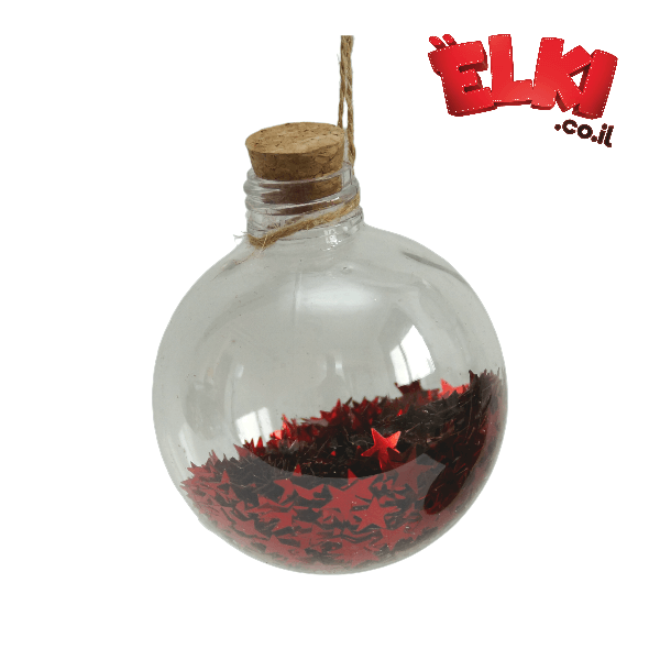 Новогоднее пластмассовое украшение в форме прозрачного шара с пробкой наполненного звездочками