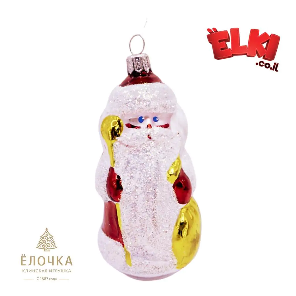 branded glass Christmas decoration