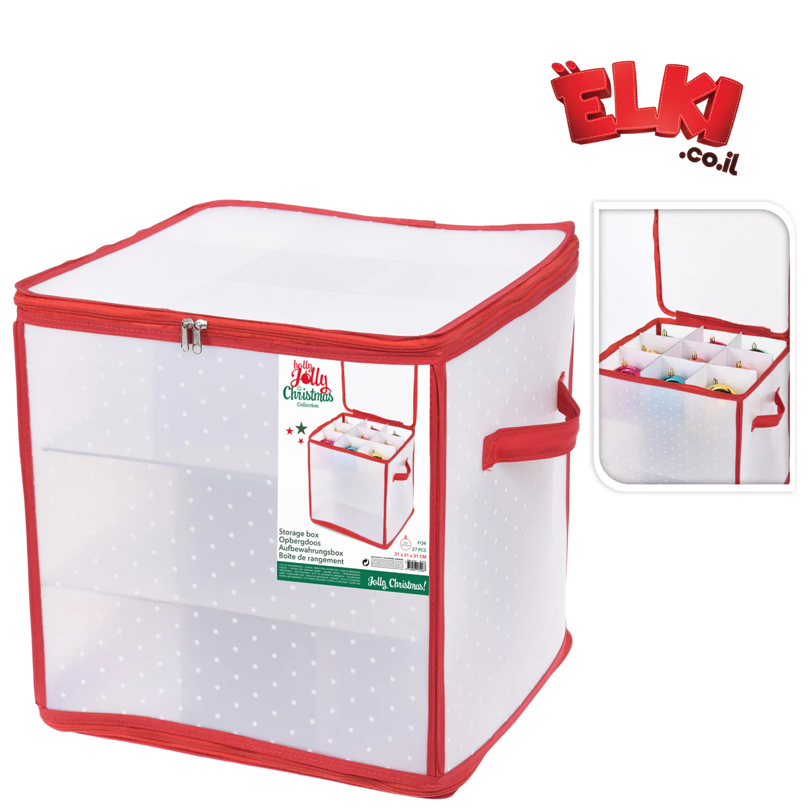 Трёхярусный контейнер для хранения елочных украшений