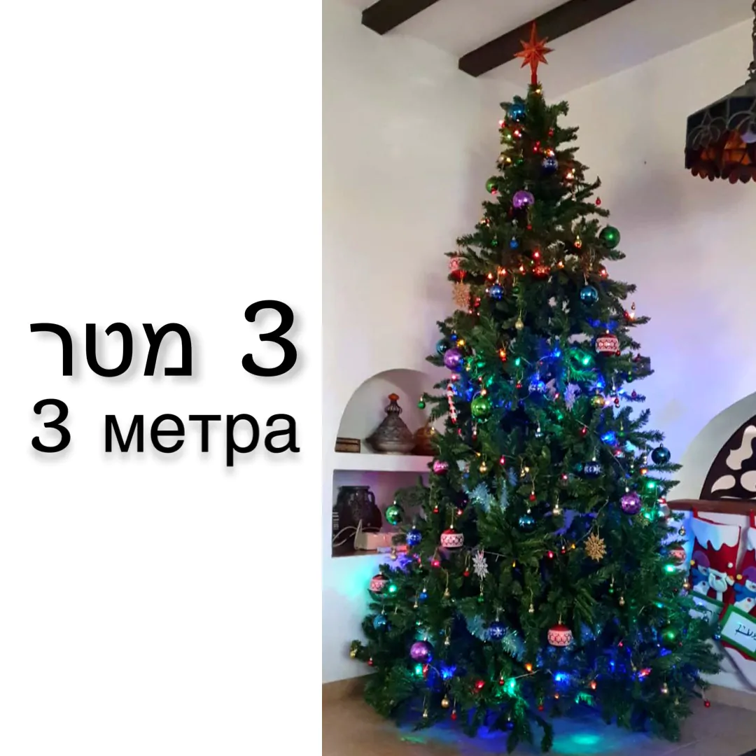 Елка Новогодняя искусственная высотой 3 метра Cierra — изображение 4