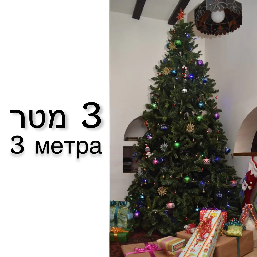 Елка Новогодняя искусственная высотой 3 метра Cierra — изображение 3